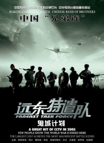 五月情网